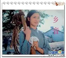 李小璐大婚全家福曝光揭李小璐明星妈妈张伟欣