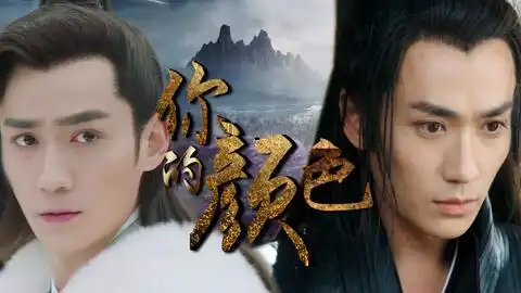 前世篇初夕合集已完结be大概是半个he

