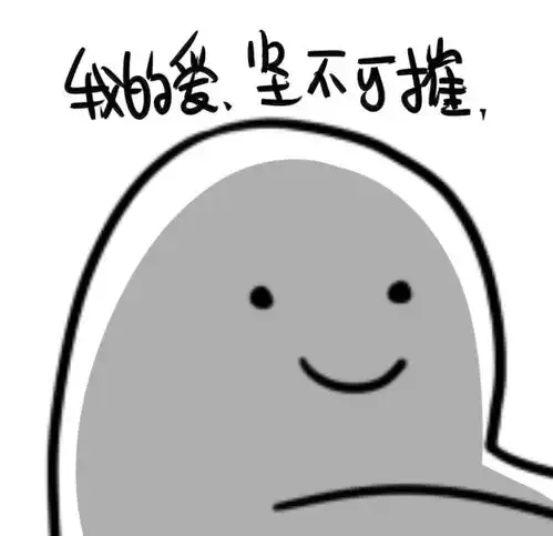七夕就要到了,你准备好送爱心了吗
