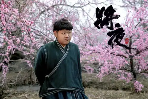 胡宇轩将夜2开播化身全剧可爱担当
