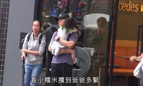 杨幂女儿近照曝光5岁的小糯米长相可爱,头发扎小马尾很乖巧