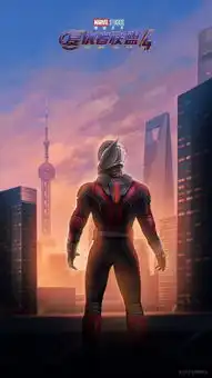 复仇者联盟4终局之战定档4月24日
