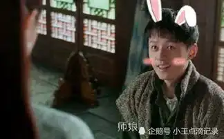 老九门二月红最恨张启山原因爆光,因她与徒弟陈皮阿四决裂

