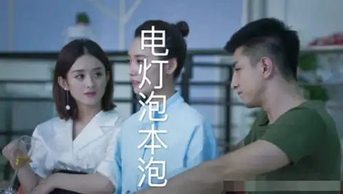 倾城时光雅怡为了陈铮出卖了林浅,导致爱达再次陷入危机
