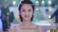 你和我的倾城时光娱乐高清正版视频在线观看