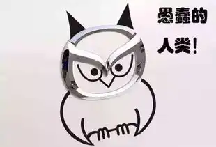车标恶搞,jeep变飞猪,捷豹变成伏地魔,五菱宏光的霸气
