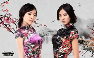 游戏美女贺岁pk触手女王vs胸器战士
