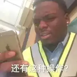 你随手一扔的购物小票其实是助长了他们干坏事