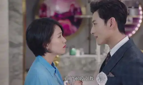 美男计感情牌接连失败他是你和我的倾城时光最惨的崽吗
