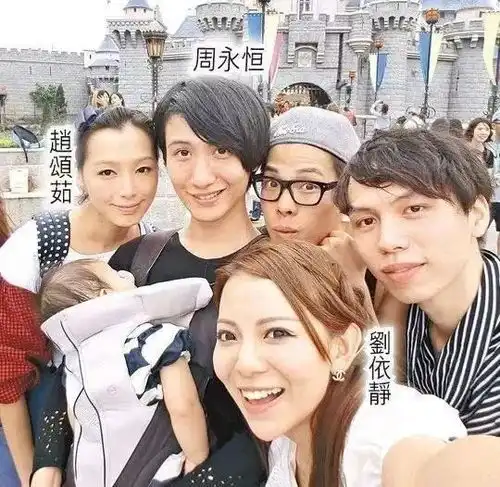 周永恒39岁生日遭妻子起诉离婚,曾因出轨家暴与前妻决裂
