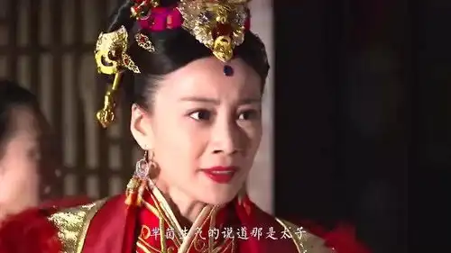 芈月传芈茵大婚,回家后看到新郎的脸,竟吓的她跑出去大叫
