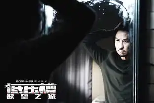 犬之岛中国首映朱亚文宋佳挑战汪星人配音

