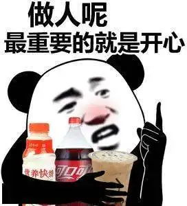 细节满满哦
