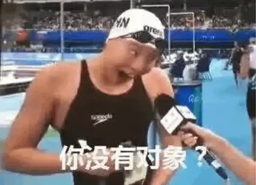 奥运国家队集体虐狗,宁泽涛女友竟是......