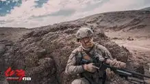破冰行动黄景瑜演绎热血缉毒警,制服造型a炸了
