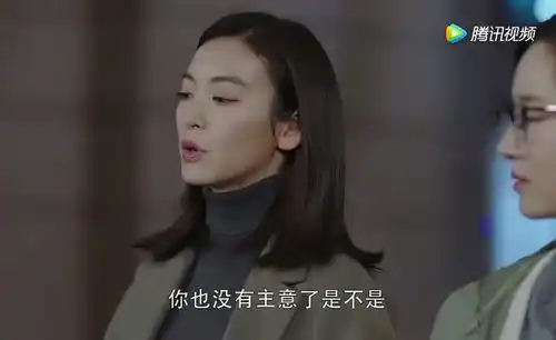 春风十里,不如你闺蜜谈话妖刀残忍说真相,赵英男泪流满面
