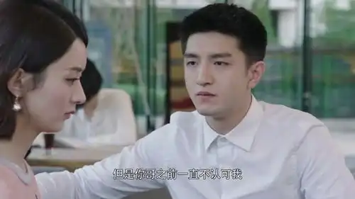 你和我的倾城时光因为一份对赌协议,对林莫臣粉转黑