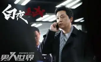 脱口秀大会潘粤明哪一期潘粤明自曝人格分裂怎么回事
