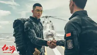 黄景瑜红海行动圆了当军人和英雄的梦
