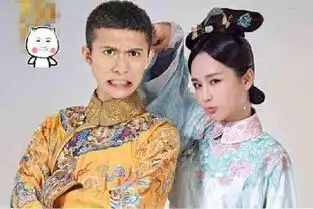 张一山版鹿鼎记七个老婆都有谁杨紫演阿珂周冬雨演沐剑屏
