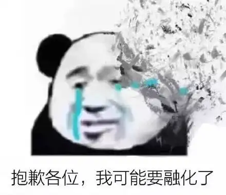 高考作文上海最地气江苏最难看过法国卷,一切都是浮云...
