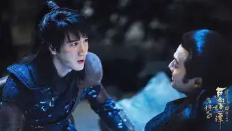 为什么电影古剑奇谭之流月昭明如此大制作,却惨遭扑街

