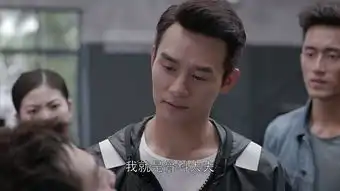 欢乐颂2第33集剧照,欢乐颂2图片
