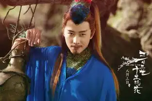 罗晋三生三世折颜剧照,网友花里花哨的凤凰
