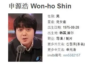 继请回答1988之后,这部剧又引起一番热潮
