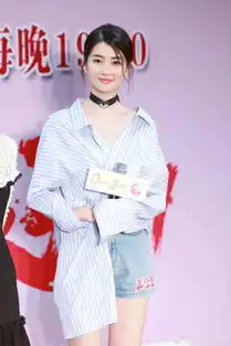佩服肤白貌美2米大长腿,欢乐颂2的最美女主原来是她