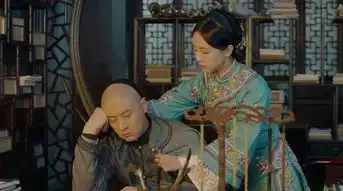那年花开月正圆赵白石剧照

