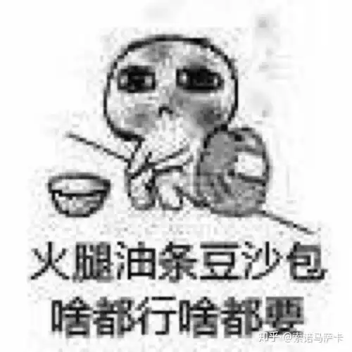 如何评价王自如评测三星galaxyfold折叠屏手机的视频,用户希望看到的开箱视频是怎样的
