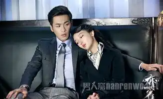 麻雀电视剧什么时候上映演员表有哪些
