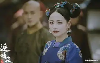 延禧攻略顺嫔为什么要刺杀皇上得知她的悲惨身世并没有重惩