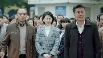 鸡毛飞上天第25集剧照,鸡毛飞上天图片