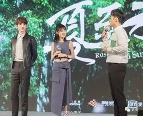 撞脸娜扎乔欣的小姐姐,是怎么撩到白敬亭的

