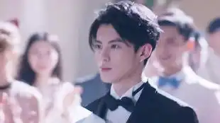 流星花园杉菜道明寺意外接吻
