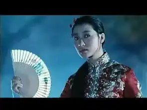 求英叔僵尸先生里面女鬼出来的歌是什么歌

