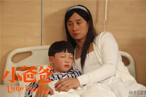 文章影视作品剧照
