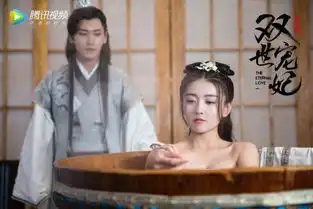 天雷滚滚除了双世宠妃这几部雷剧竟如此好看
