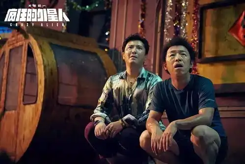 给你一份来自2月的电影惊喜
