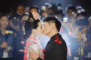 步步惊情曝吴奇隆刘诗诗热吻剧照,甜蜜惹人羡
