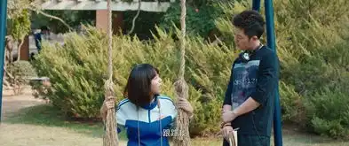 最好的我们第6集剧照,最好的我们图片
