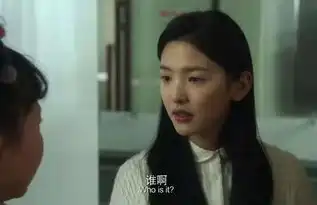 悲伤逆流成河最善良无辜美好的顾森湘,这是我最不敢看的电影