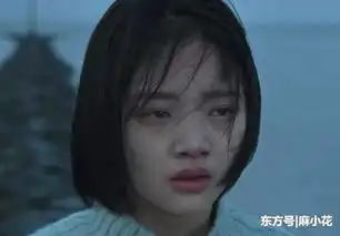 悲伤逆流成河唐小米能叫来小混混,为啥还被人打细节引热议