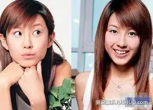 陈赫小三张子萱整容前旧照被挖被指太丑吓哭网友
