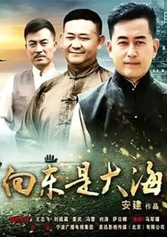 影帝姜武贤惠妻子将我打造成恋家好男人

