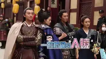 楚乔传花絮窦骁李沁拍杀青照,赵丽颖乱入凹造型