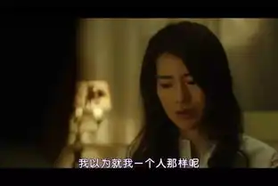 人间中毒宋承宪太a了
