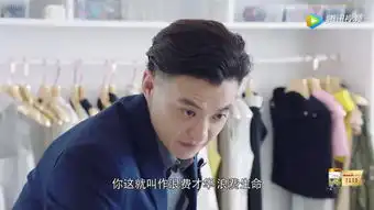 你和我的倾城时光章子怡夸上天的演技遭群嘲周一围得罪了观众
